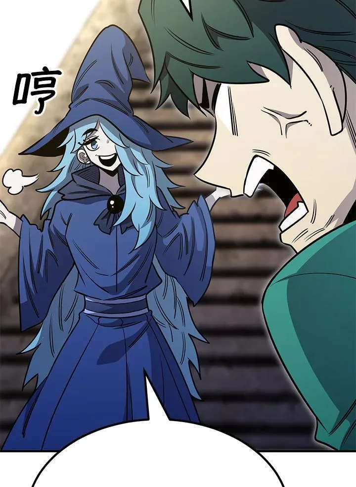 第78话139