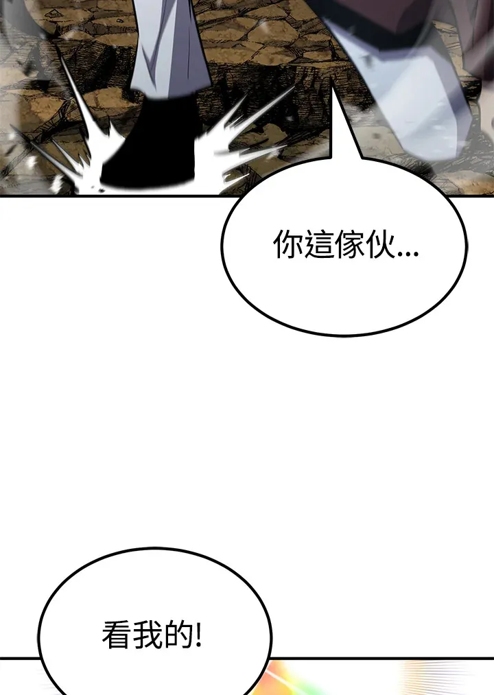 第64话102