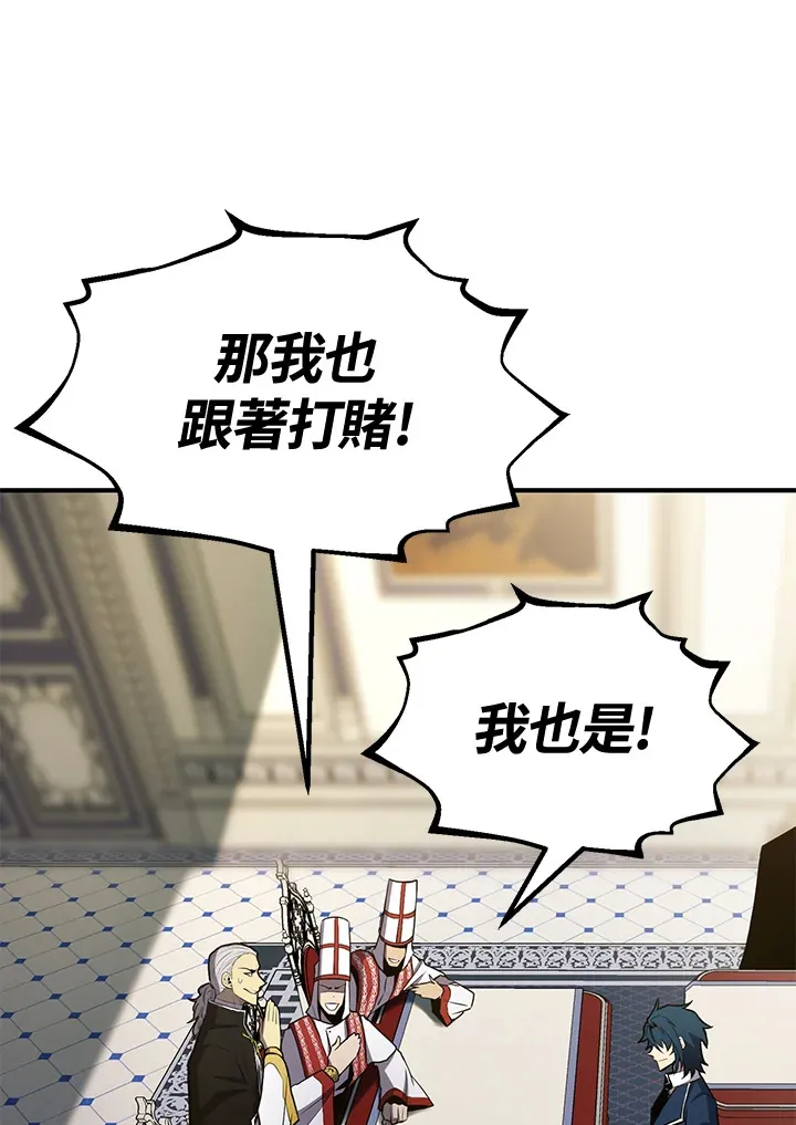 第74话108