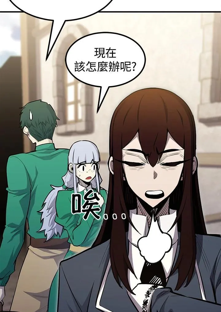 第93话130