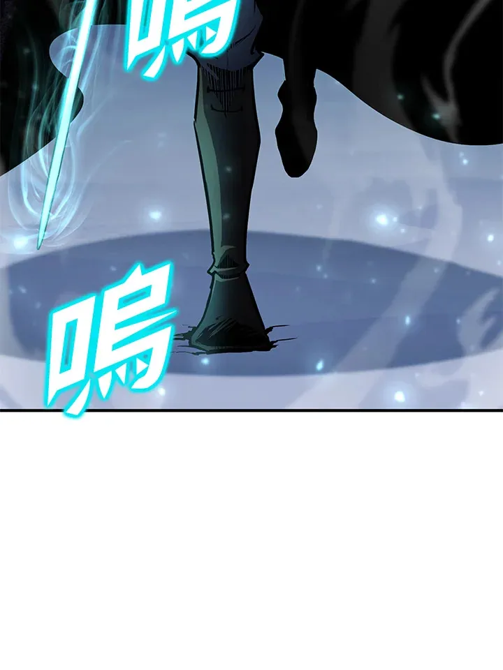 第49话7