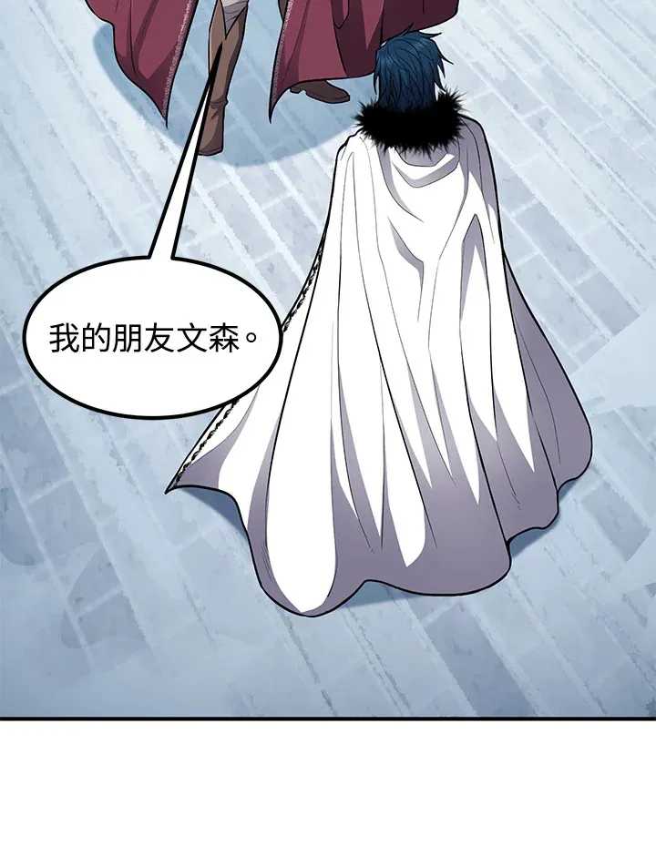 第42话83