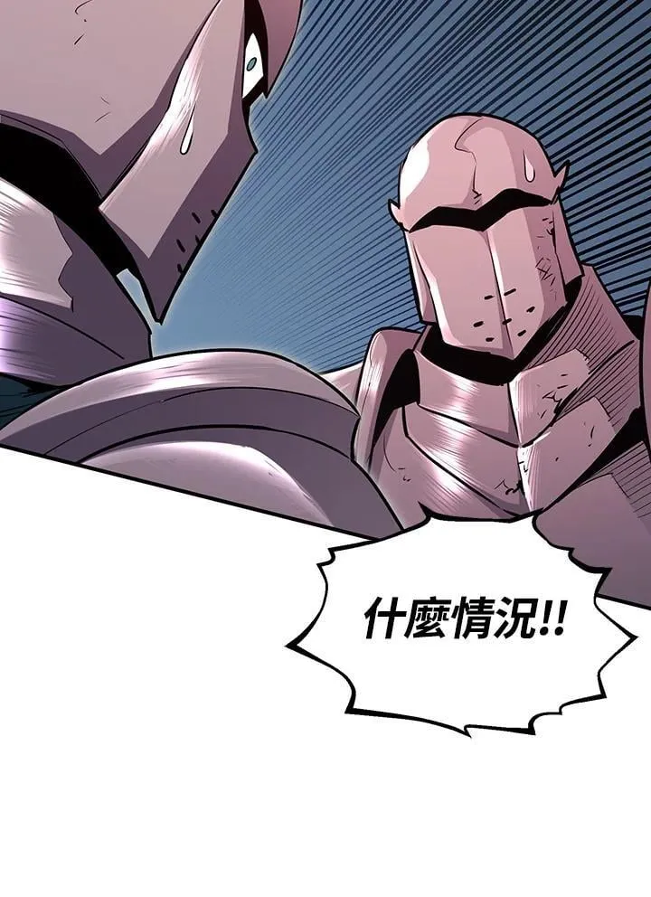 第93话97