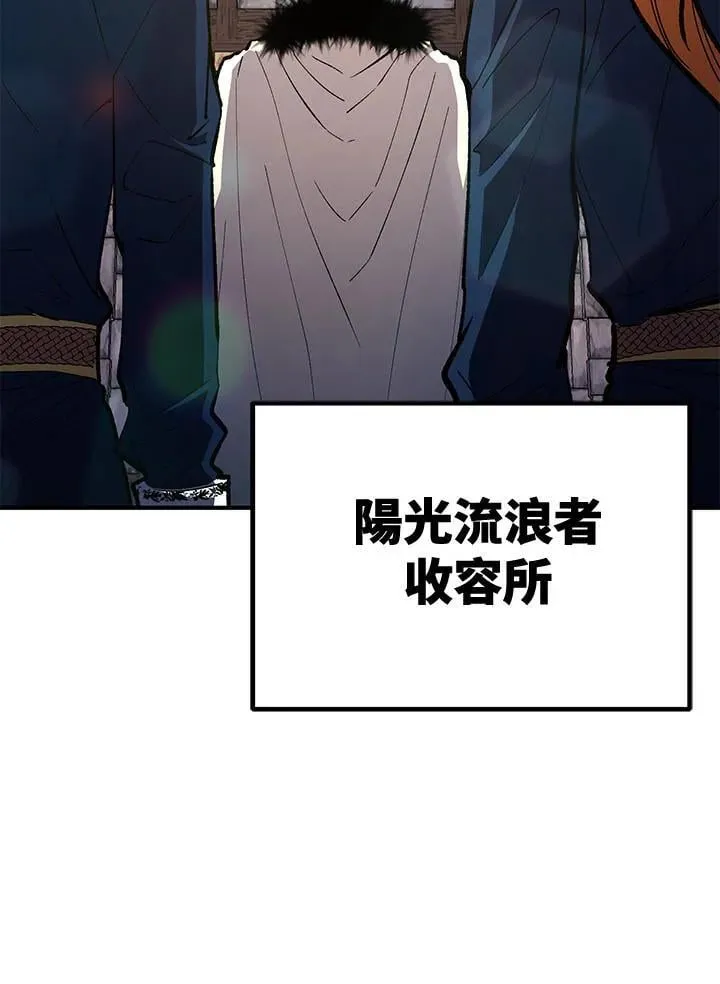 第79话136