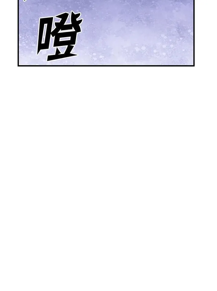 第77话111