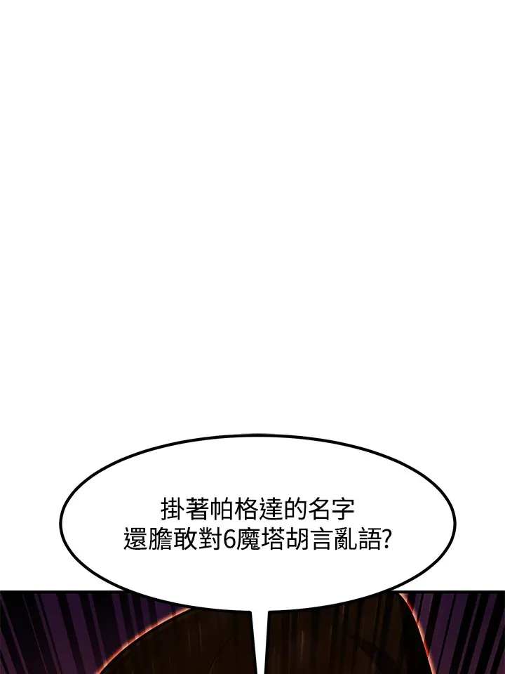 第41话125