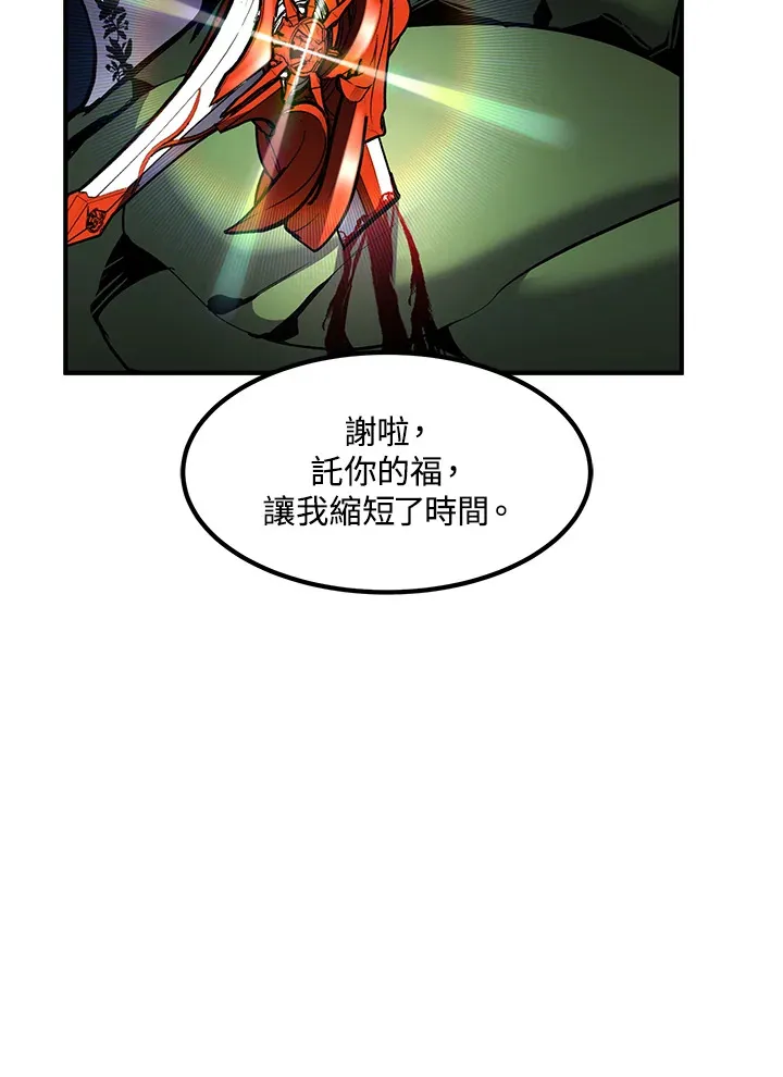 第50话124