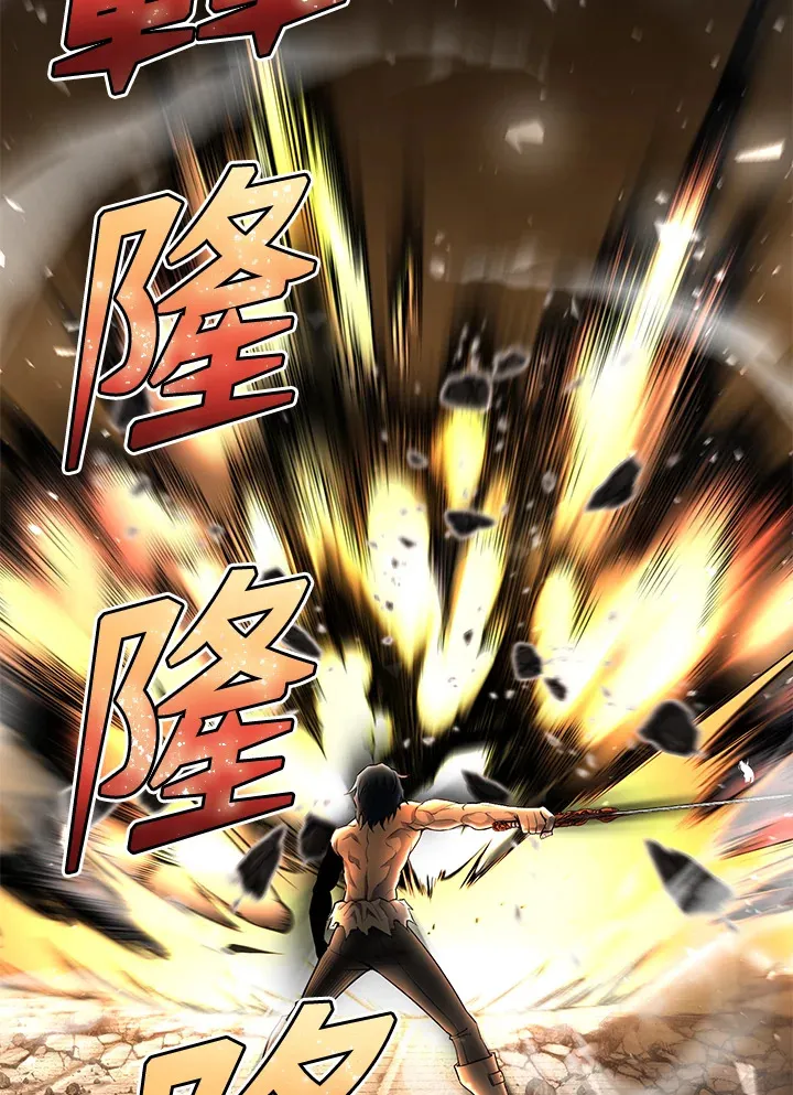 第33话69