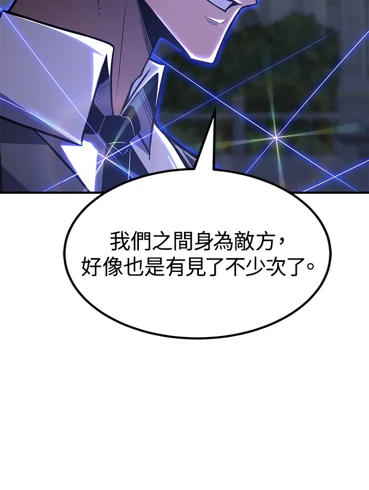 第69话5