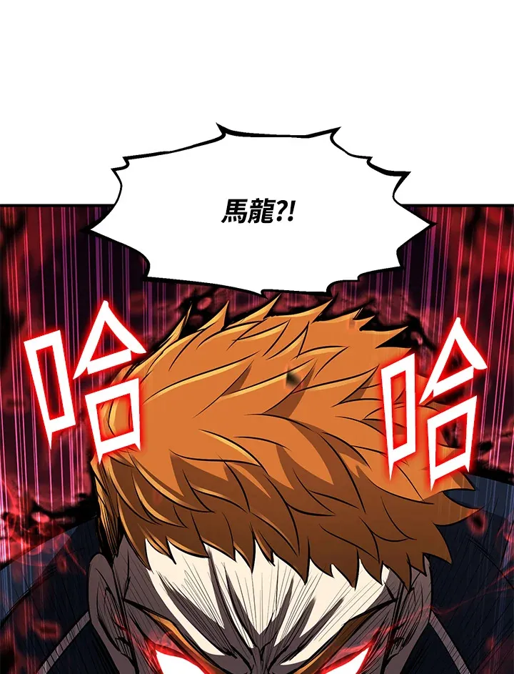 第30话117