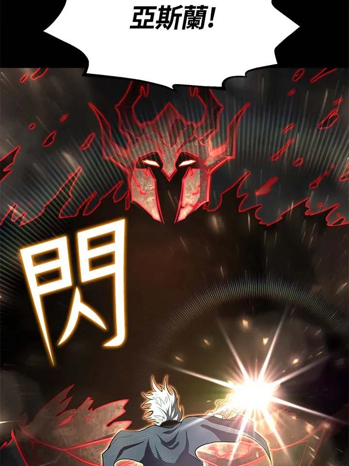第55话64