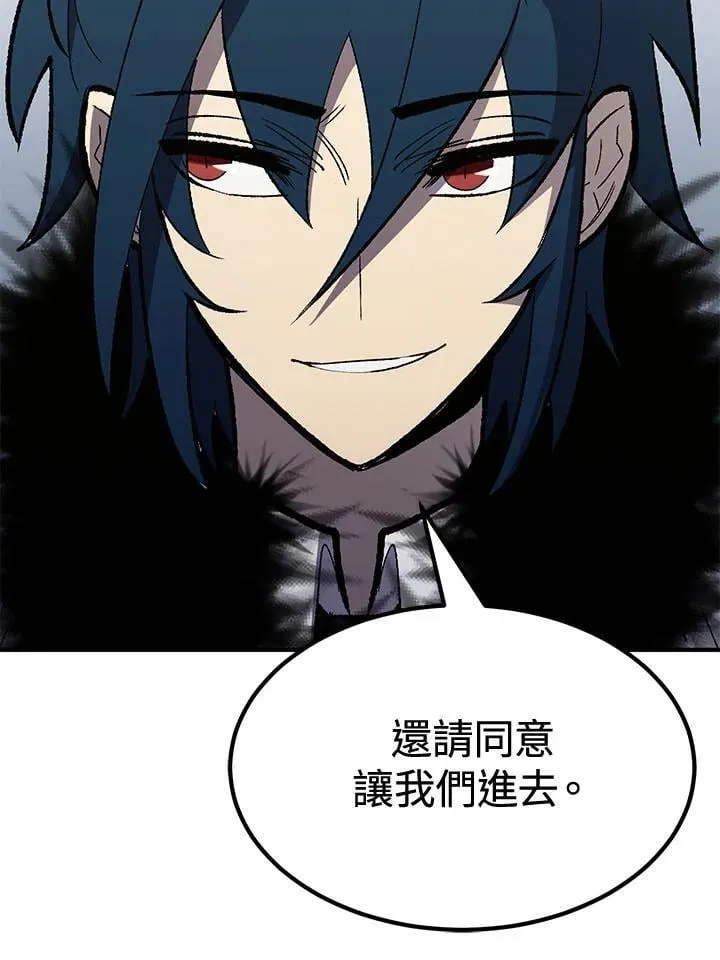 第79话143