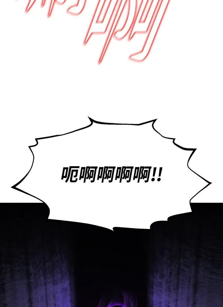 第88话74
