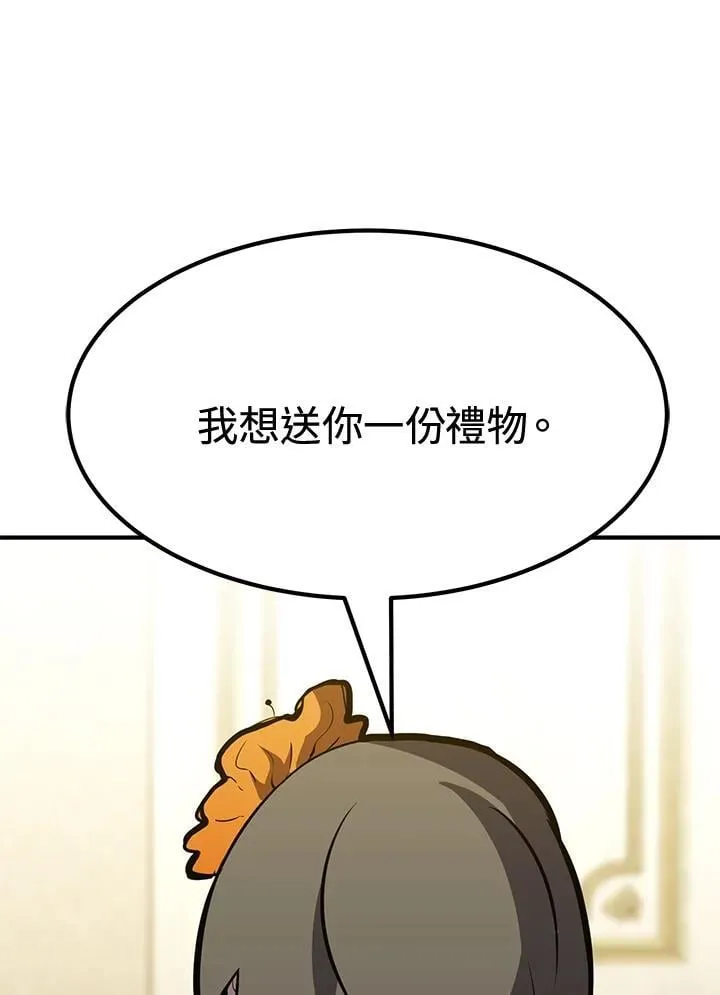 第76话72