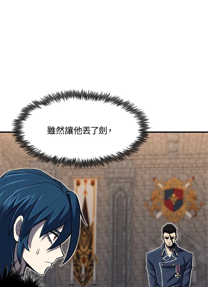 第27话117
