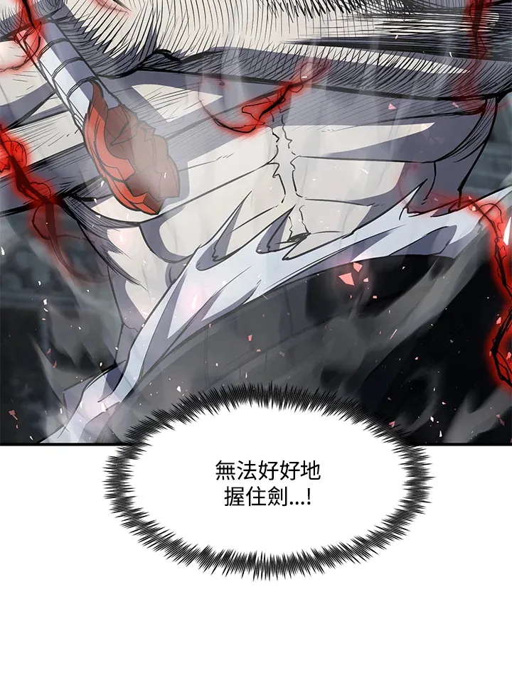 第33话42