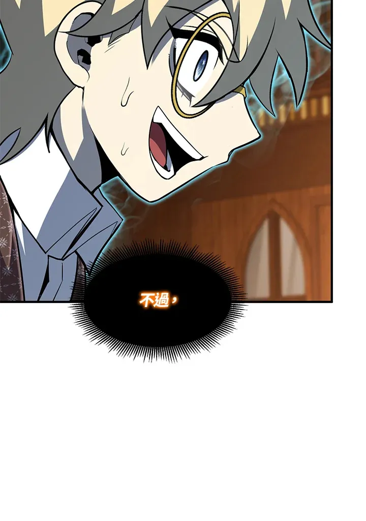 第38话35