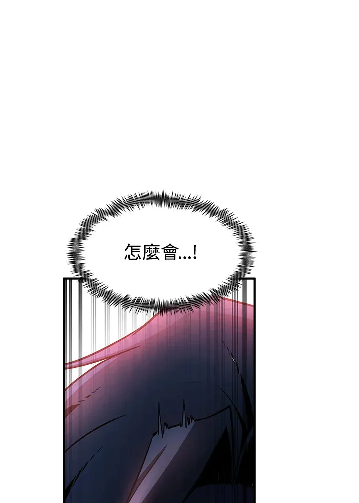第47话64