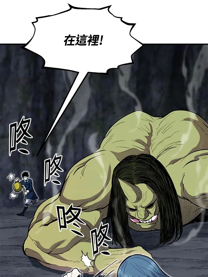 第43话122