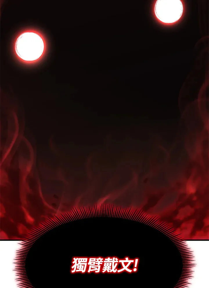 第55话151