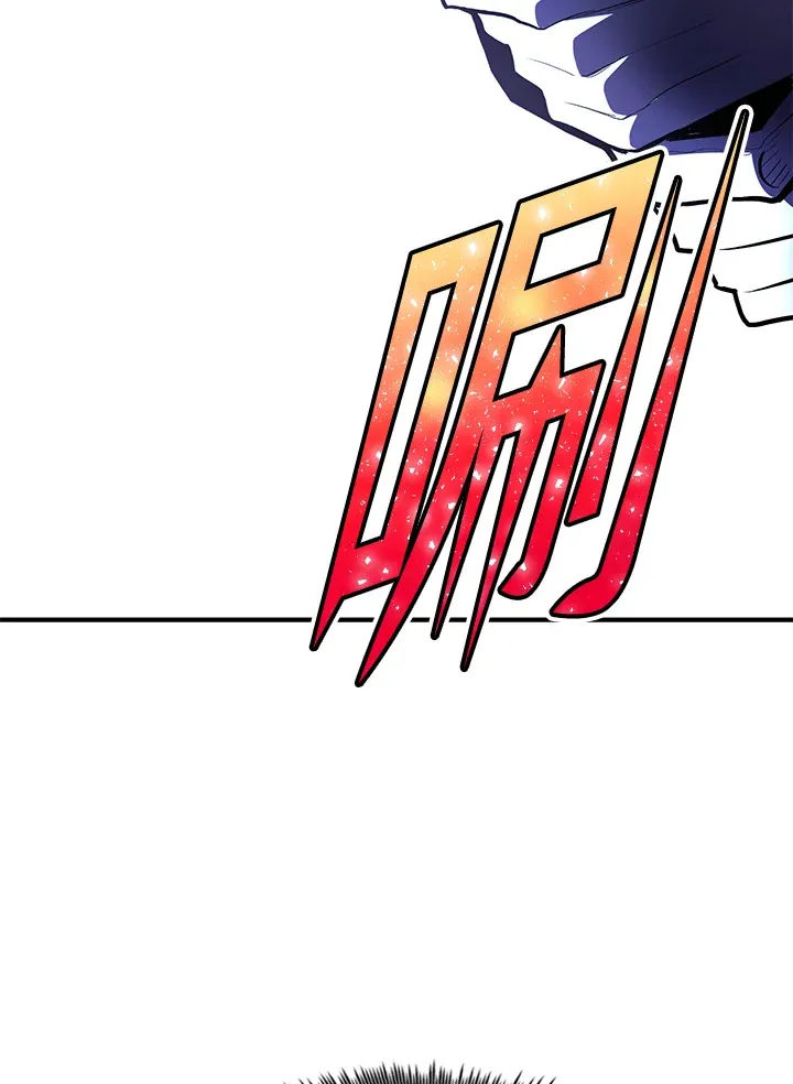 第52话86