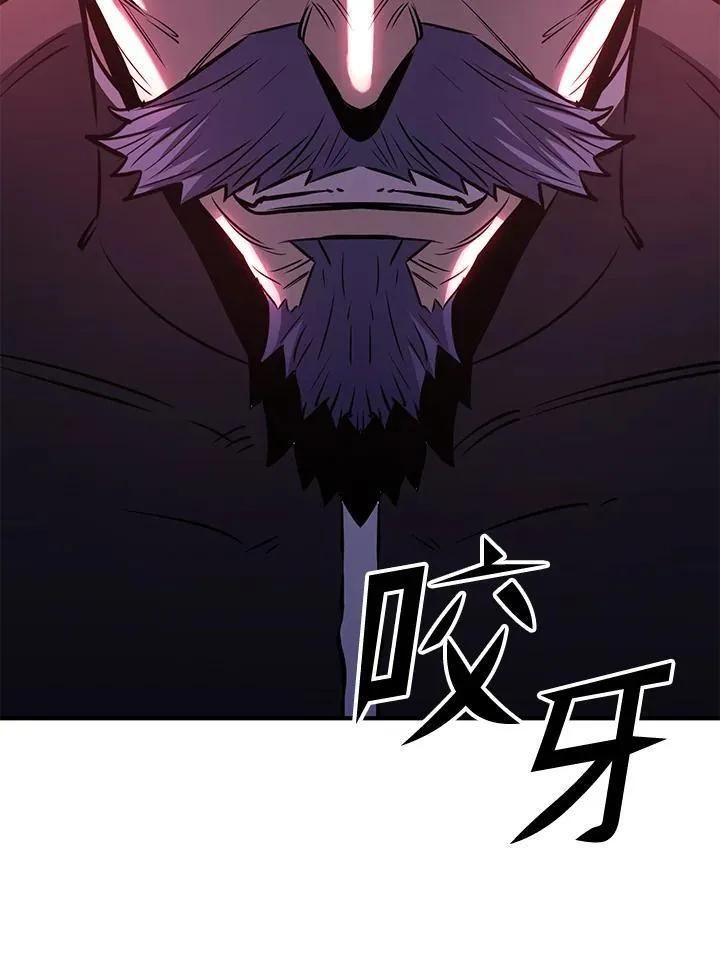 第75话93