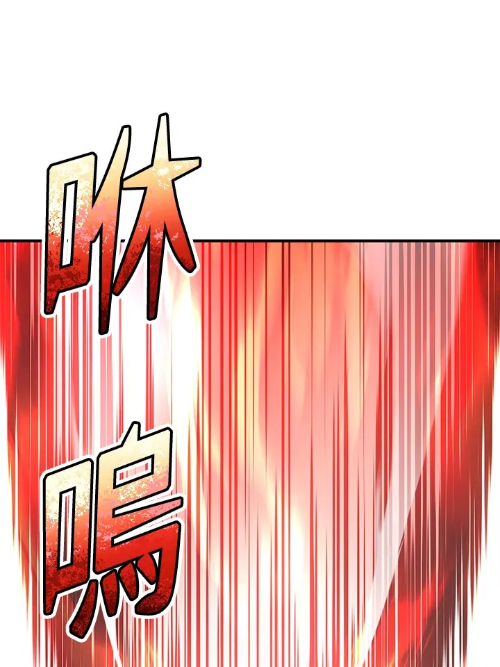 第43话82