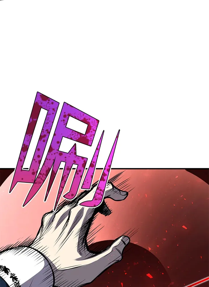 第29话6