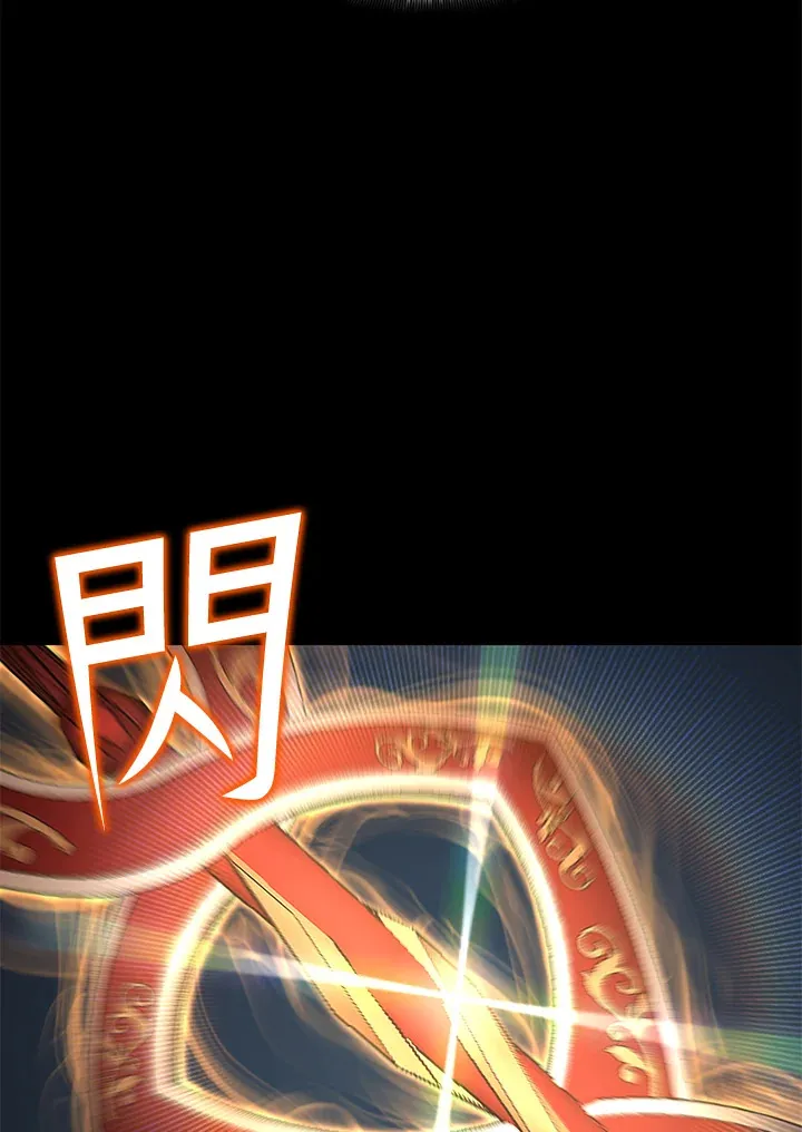 第55话33