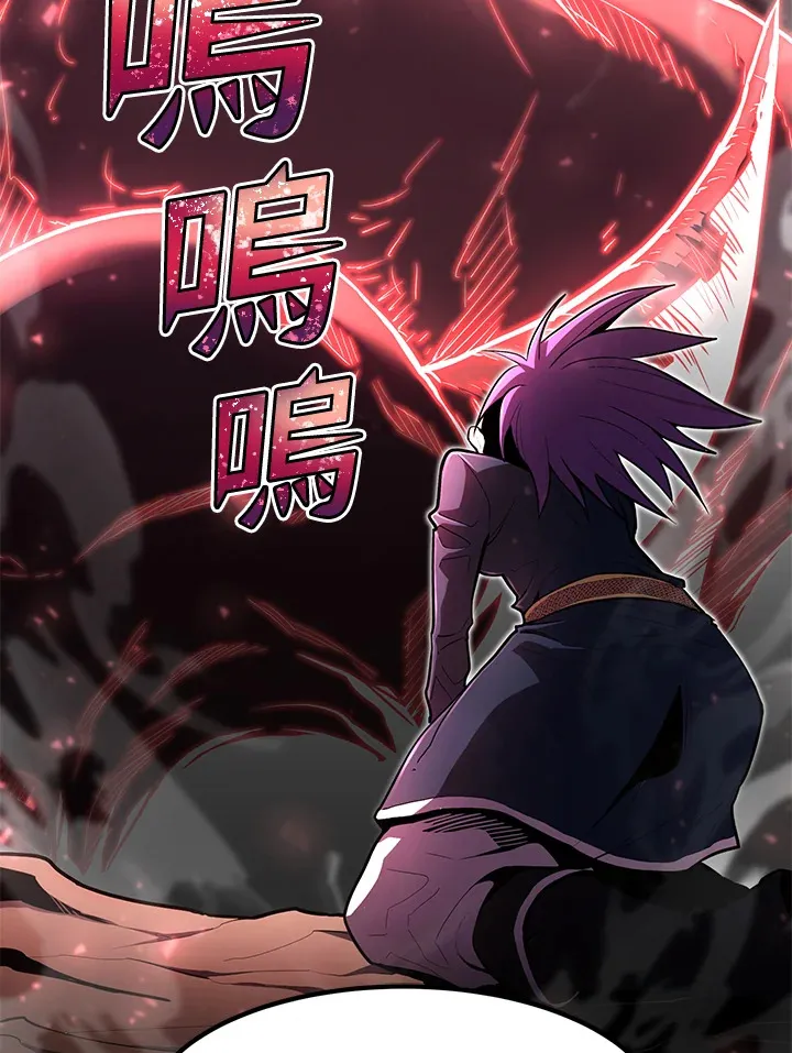 第49话34