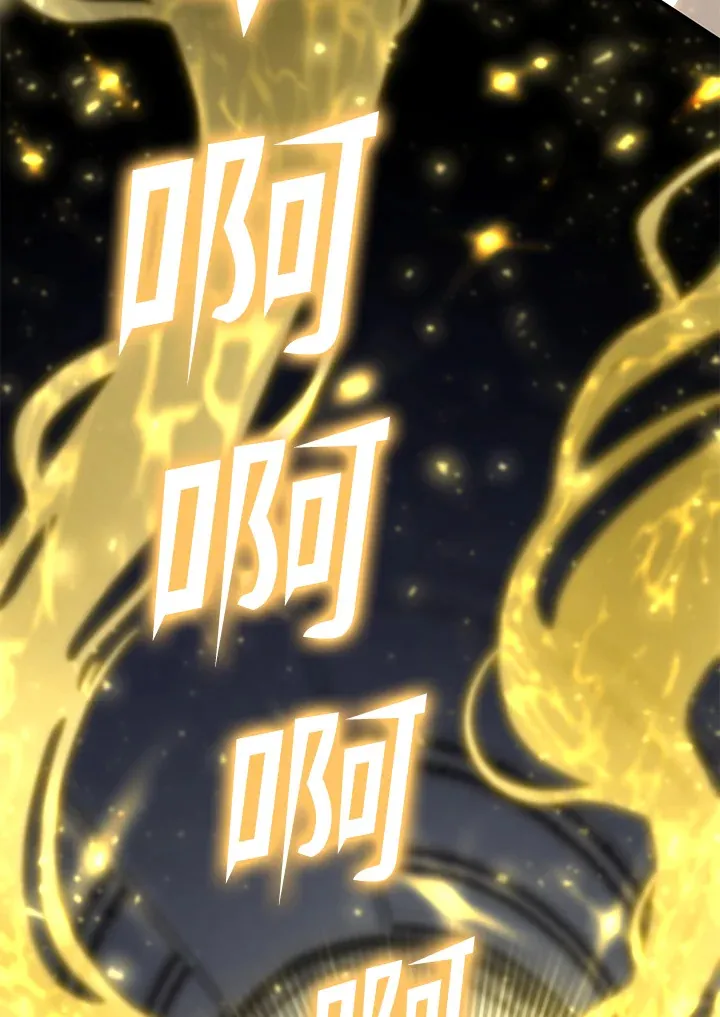 第74话115