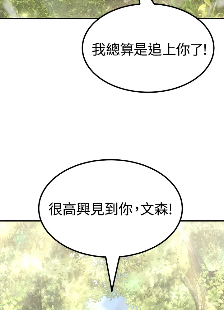 第59话149