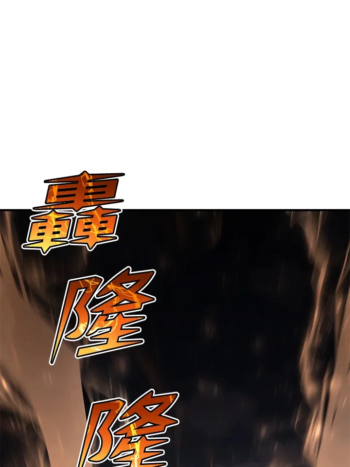 第50话137