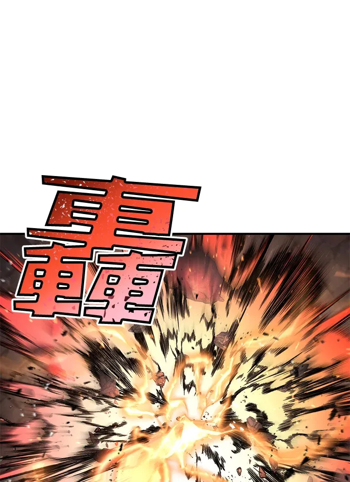 第28话52