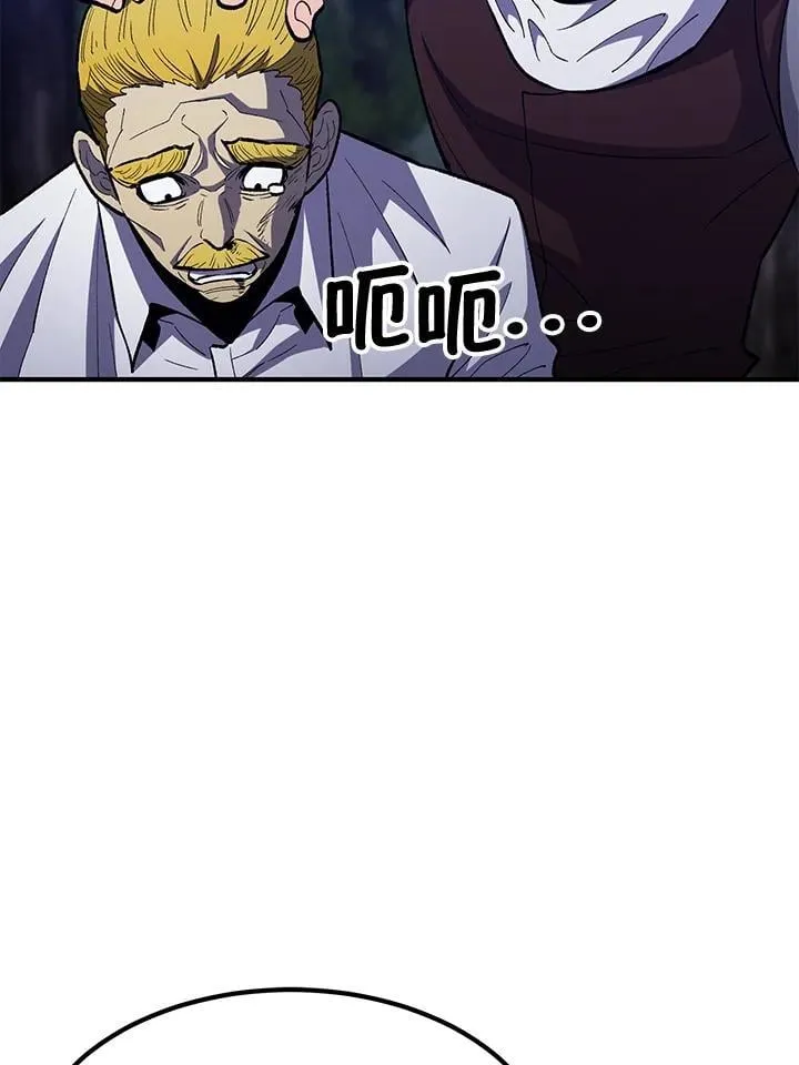 第80话125
