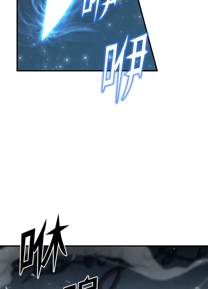 第37话94
