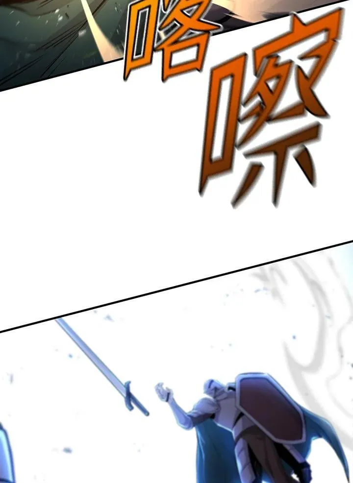 第93话101