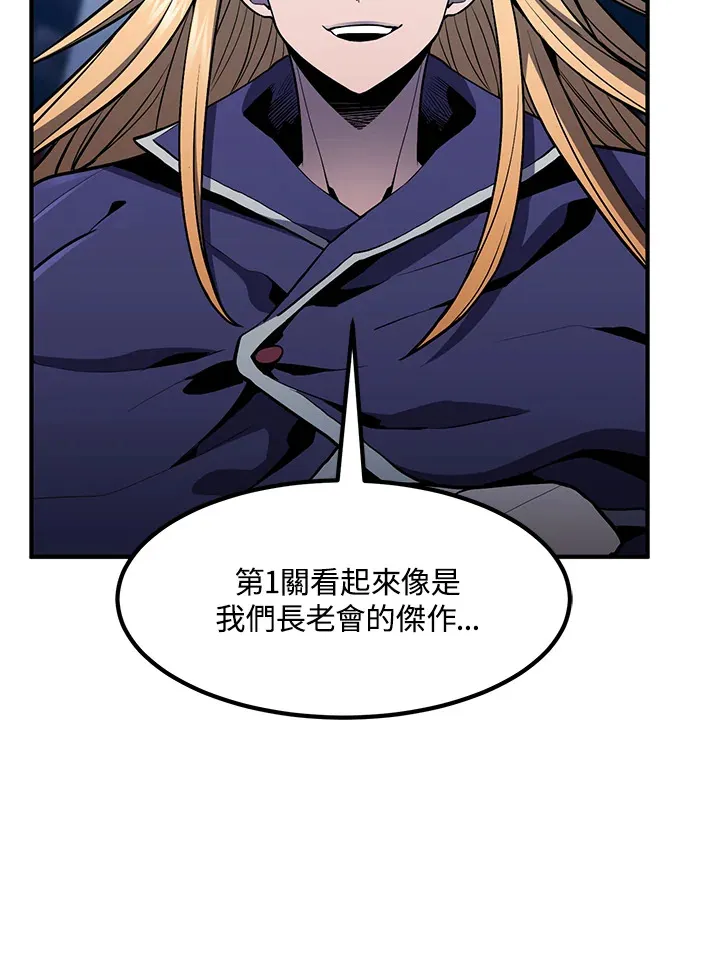 第51话161