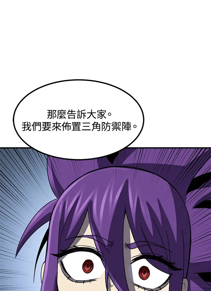 第31话115