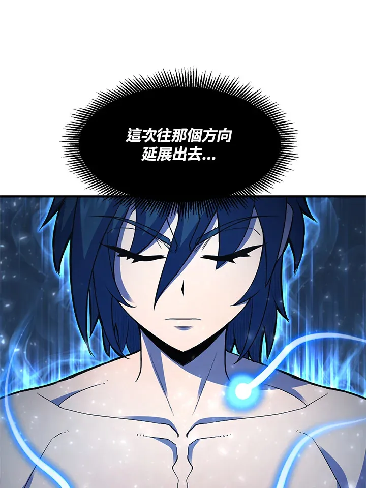 第37话115