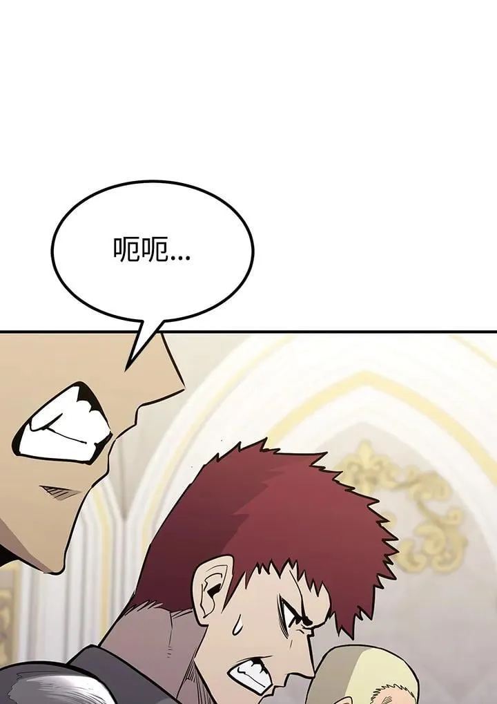 第88话66