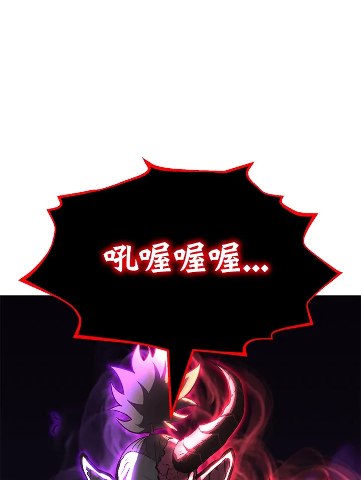 第64话136
