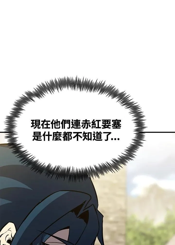 第78话157