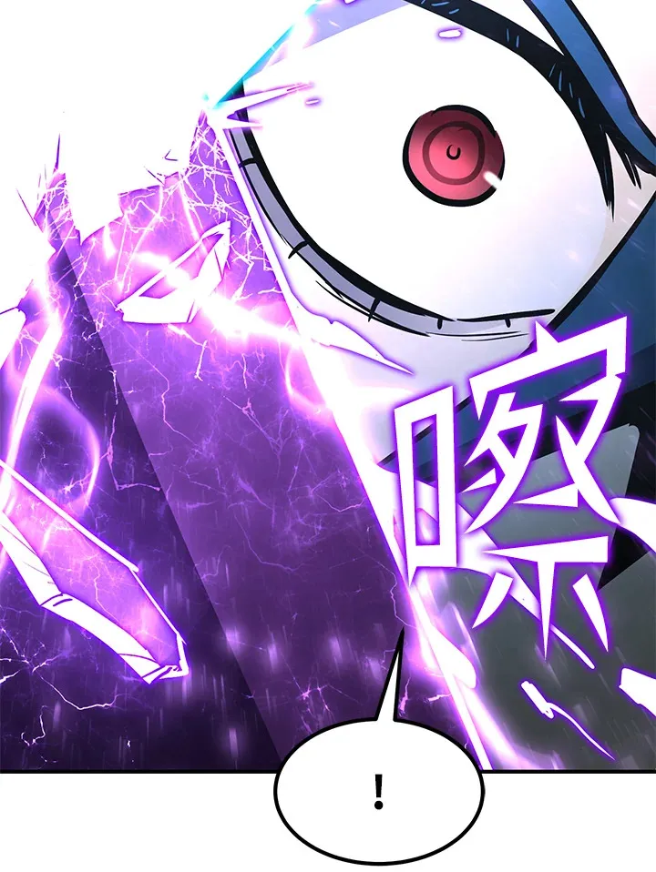 第54话(第1季 最终章)42