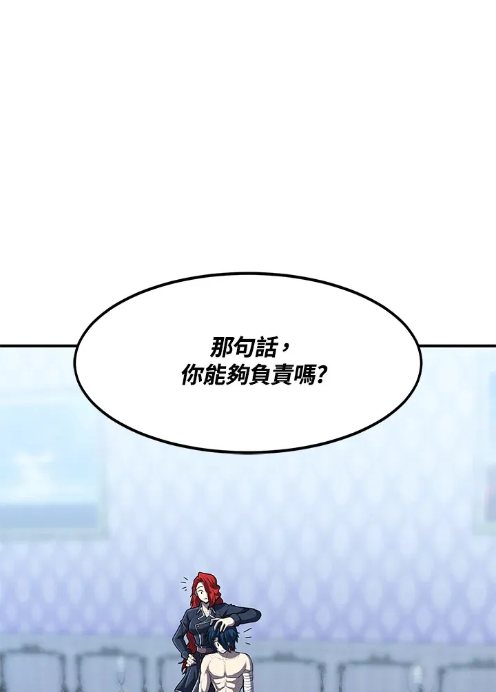 第35话69