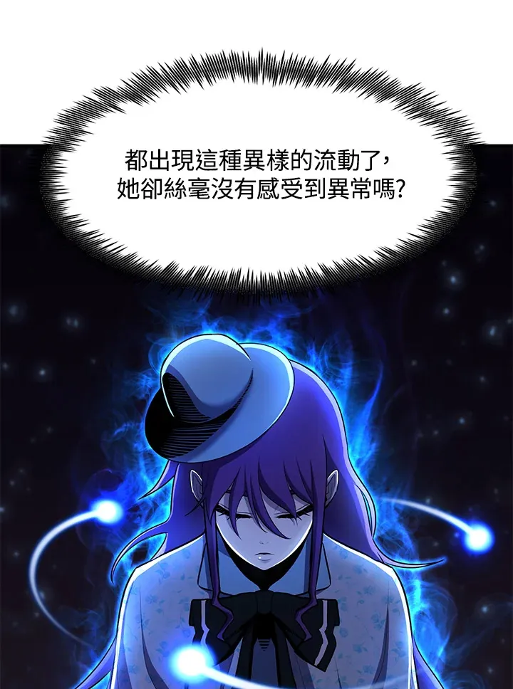第47话125