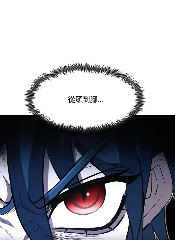 第41话71