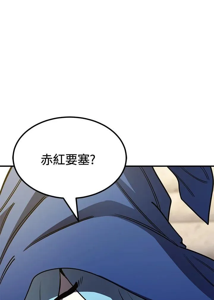第78话143