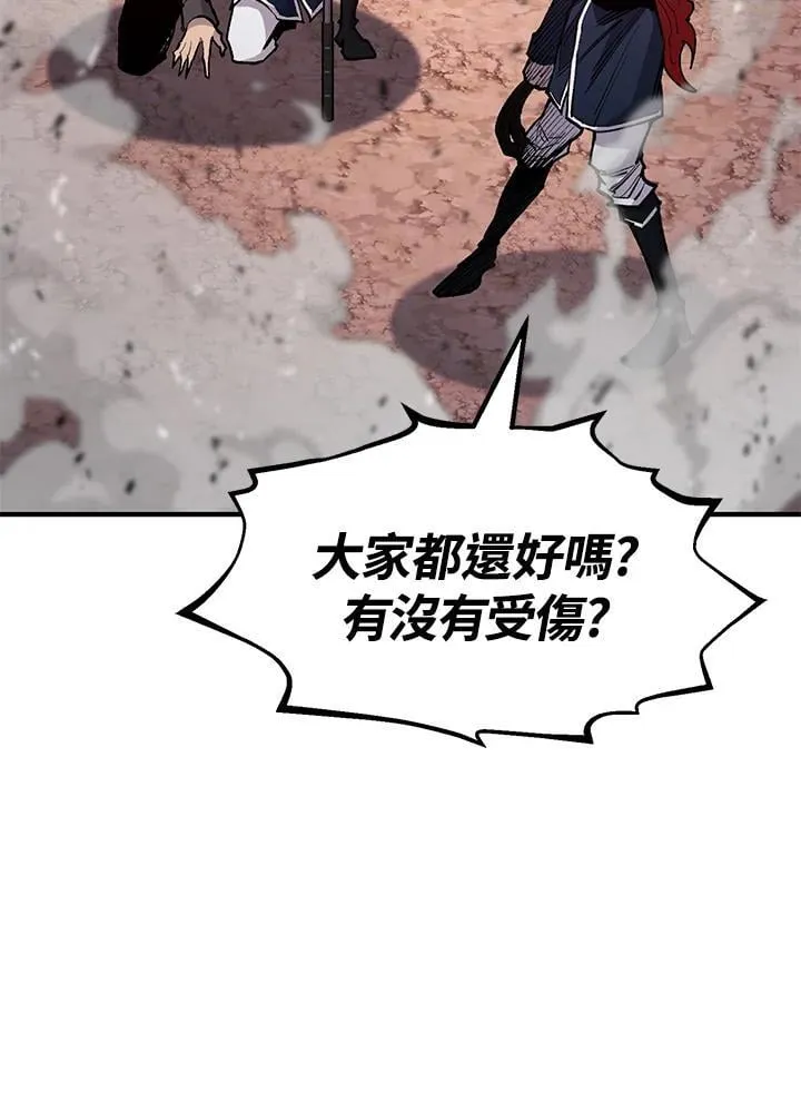 第84话110