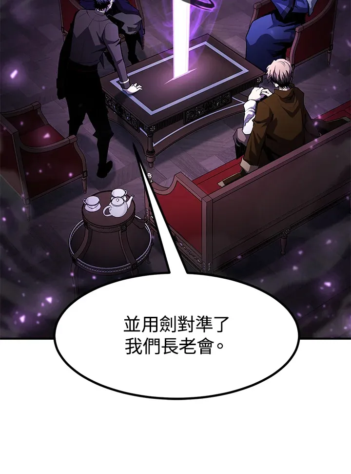 第49话142